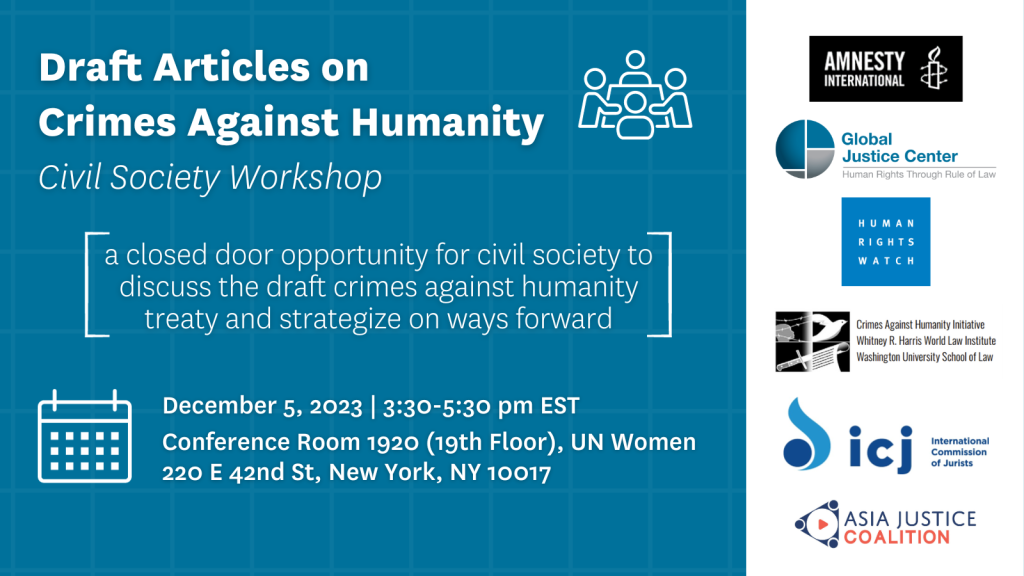 graphic promoting event, "Draft Articles on Crimes Against Humanity"